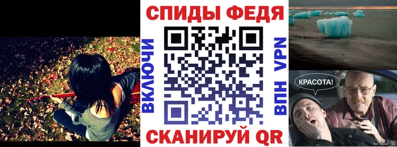 где найти наркотики  Красноярск  Amphetamine Premium 