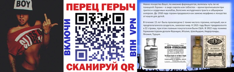 мега маркетплейс  купить наркоту  Красноярск  Героин афганец 