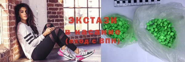 apvp Аркадак