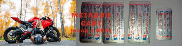 ГАЛЛЮЦИНОГЕННЫЕ ГРИБЫ Армянск