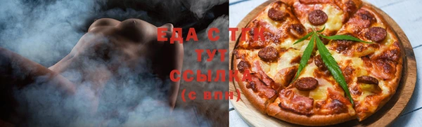 амф Арсеньев