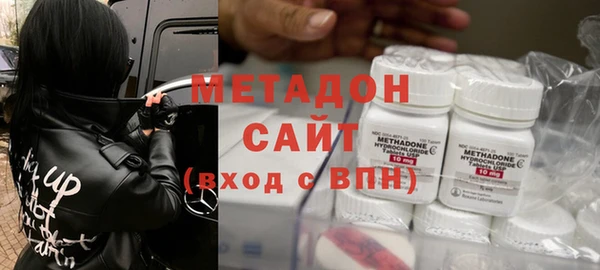 apvp Аркадак