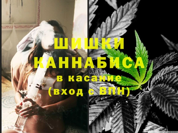 apvp Аркадак