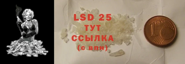 apvp Аркадак