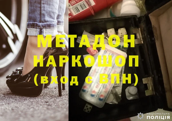 apvp Аркадак