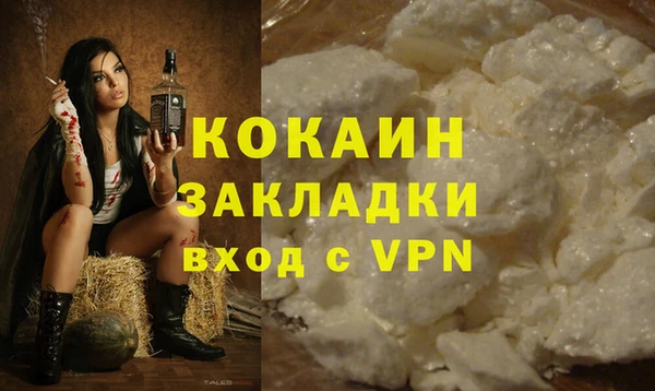 apvp Аркадак