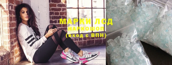 apvp Аркадак