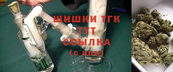 ГАЛЛЮЦИНОГЕННЫЕ ГРИБЫ Армянск