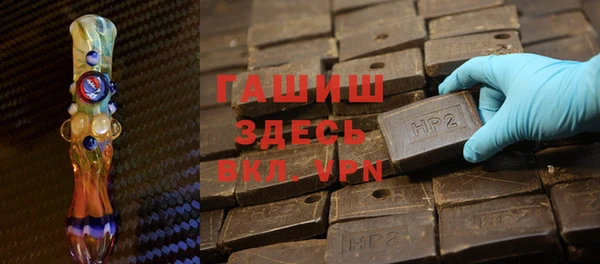 apvp Аркадак