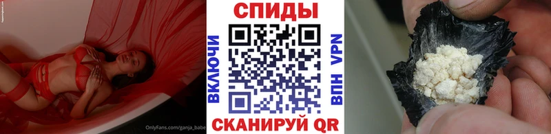 Метамфетамин кристалл  Красноярск 