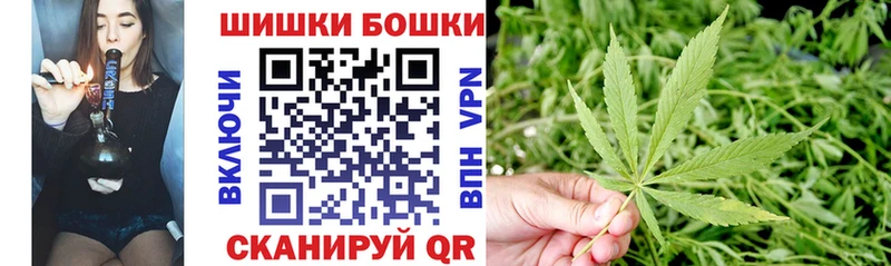 где купить   Красноярск  hydra маркетплейс  Каннабис SATIVA & INDICA 